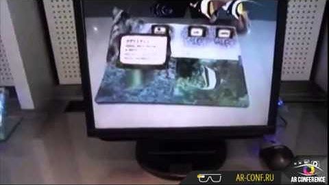 AR Augmented Reality - Pop up Book