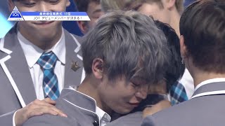 PRODUCE 101 JAPAN｜最終順位発表式　夢をつかんだのは誰？ 11位の練習生を発表！｜＃12