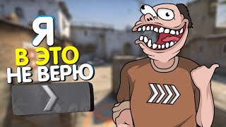 СИЛЬВЕР 80-го УРОВНЯ | CS:GO СИЛЬВЕР 80-го УРОВНЯ | CS:GO