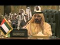 أسباب سحب سفراء السعودية والإمارات