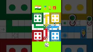 Ludo game in 4 players || #shorts #shortvideo screenshot 2