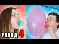 КТО БОЛЬШЕ ЧЕЛЛЕНДЖ ! Я vs МОЯ ДЕВУШКА *интересное видео*