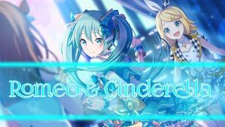 Romeo and Cinderella ,Vocaloid - Hatsune Miku - { Shorts Lyrics } ||||  『Mira!Desu』