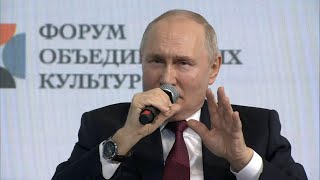 Внук Шарля де Голля попросил Владимира Путина принять Францию в БРИКС