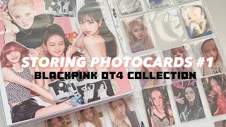 storing photocards #1 ✩ BLACKPINK OT4 PHOTOCARD COLLECTION