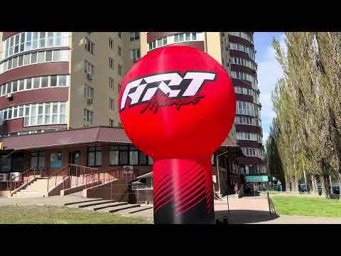 Надувна рекламна куля на тумбі 4 метри з вбудованим вентилятором, видео 1
