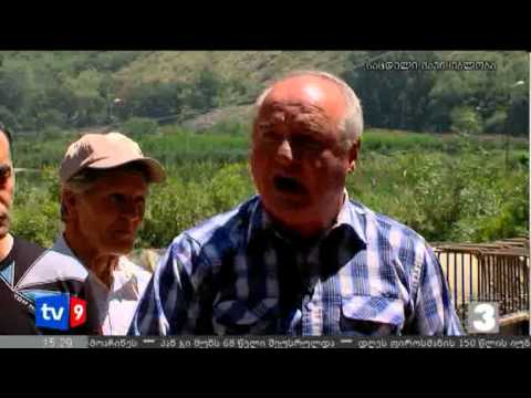 ახალი 3 | ლეიბორისტების ბრალდება | 26.07.12