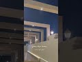 فانت الشمس والقمر وانت السمع والبصر وانت روح بستاني