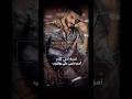 حصريا اغنية امير فتحي الجديده احلى كلام Amir Fathy Ahla Kalam Clip Shorts Music 