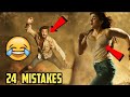 10 shocking mistakes in brahmastra full movie