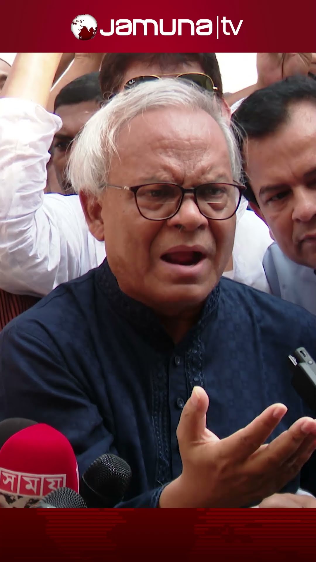 'আওয়ামী লীগ সব শেষ করে দিয়েছে' #Rizvi #BNP #BDPolitics #JamunaTelevision #JamunaTV #JamunaNews