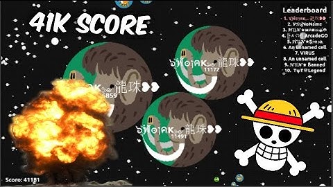 Teaming With A Bot User ? // Agar.io