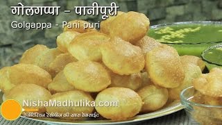 घर पर गोलगप्पे कैसे बनायें ?  Golgappa Recipe | Pani Puri  | Golgappa banane ki vidhi - Puchka screenshot 5