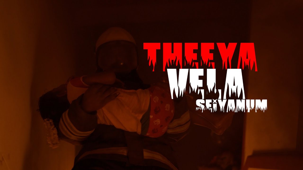 THEEYAA VELA SEIYANUM | A Tribute to Fire Fighters | MS Jones Rupert | Memoriesbysubash | Wethebrave