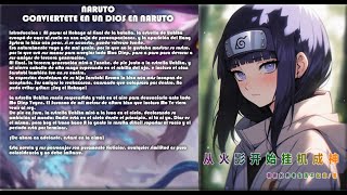 Conviertete en un dios en Naruto Capitulo 76 - 106