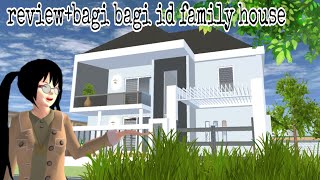 review+ bagi bagi id family house (by yt retro milk) /(sakura school simulator)