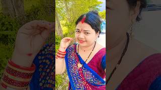tate gaidele tu gita 😜 #viral #song #love #youtubeshorts #trending #ytshorts