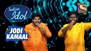 'Aaj Mere Yaar Ki Shaadi Hai' पर एक 'Great' Performance | Indian Idol | Vishal Dadlani | Jodi Kamaal