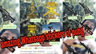 How to install PUBG stickers in WhatsApp screenshot 4