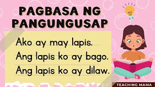 Pagsasanay sa Pagbasa ng Pangungusap | Kinder and Grade 1 | Teaching Mama