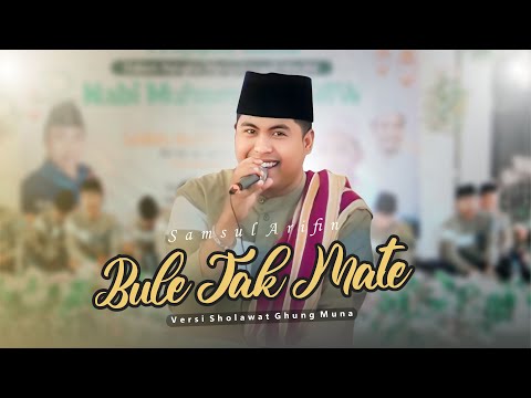 BULE TAK MATE 2 - Qiqi Global - Zaky Saputra - Izza Dewi || Lagu Madura Viral