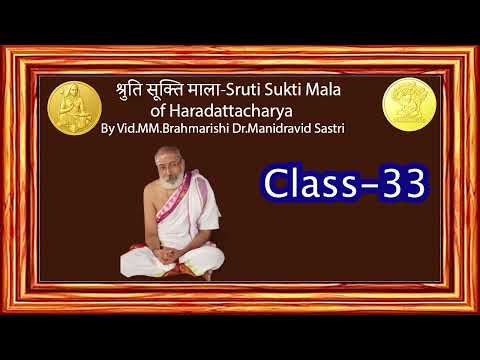 Shruti Sukti Mala Of Haradatta ByVid MM Brahmarishi Dr Manidravid Sastri 