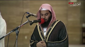 تلاوات مرئية | من سورة مريم ~ الشيخ أنس العمادي