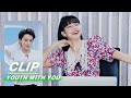 Lisa danced with joy having XIN Liu in her group Lisa选到刘雨昕偷乐超萌 |Youth with You2青春有你2|iQIYI