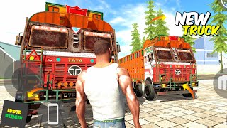 New Indian Truck Cheat Code 🔥 | Do You Know How to Add It? 🤔 | Indian Bike Driving 3D New Update