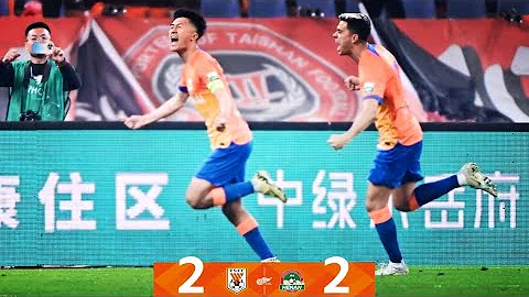 【比賽集錦】2024中超第5輪 山東泰山2-2河南隊 Highlights | Shandong Taishan 2-2 Henan FC | CSL - 天天要聞