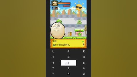【JAVA GAMES】 War on Food n73.jar - J2me Loader
