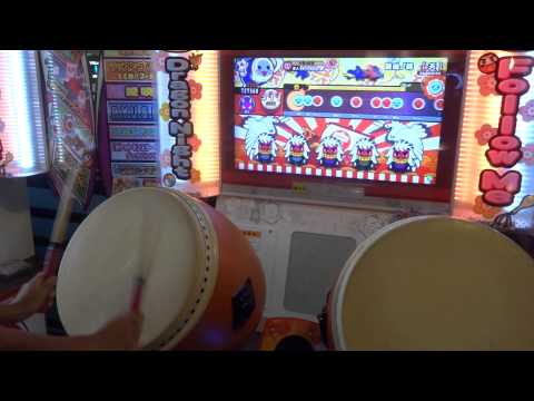 太鼓の達人　ムラサキver 旋風ノ舞【天】　全良