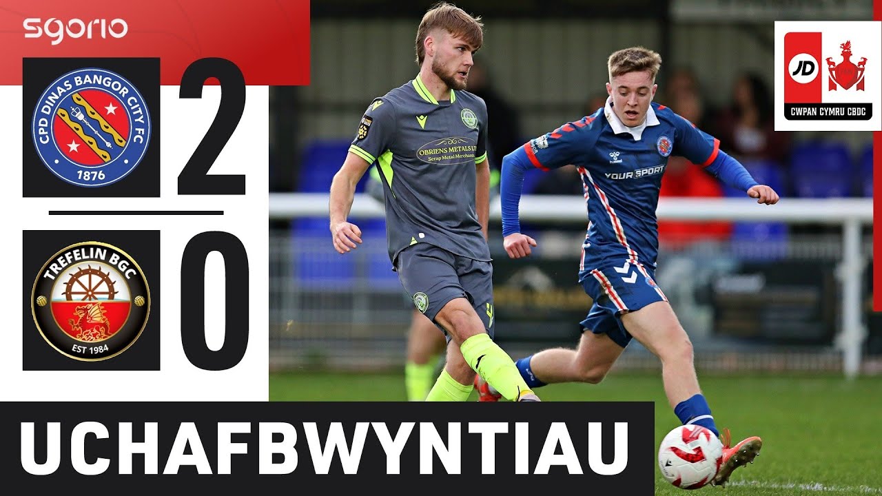 Основные моменты | Основные моменты: Бангор 1876 2-0 Трефелин | Кубок Уэльса JD