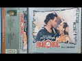 Pehli dafaa is dil main bhi  hulchal1995 movie song  kumar sanu alka yagnik  anu malik hits