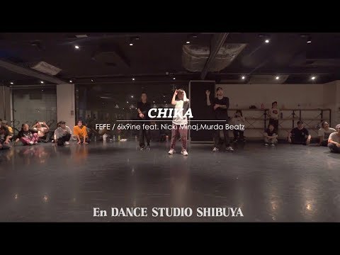 CHIKA" FEFE / 6ix9ine feat. Nicki Minaj,Murda Beatz "@En Dance Studio SHIBUYA