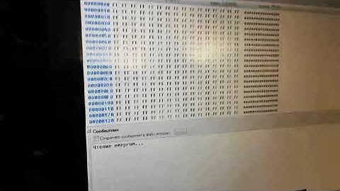 ESP IVECO daily 2014-2022 read and write eeprom and flash (OBD)