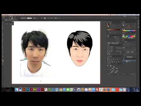 イラストレーターで似顔絵描いてみました Youtube