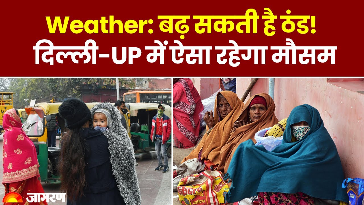 weather-update-light-rain-in-these-areas-delhi-ncr-may-witness
