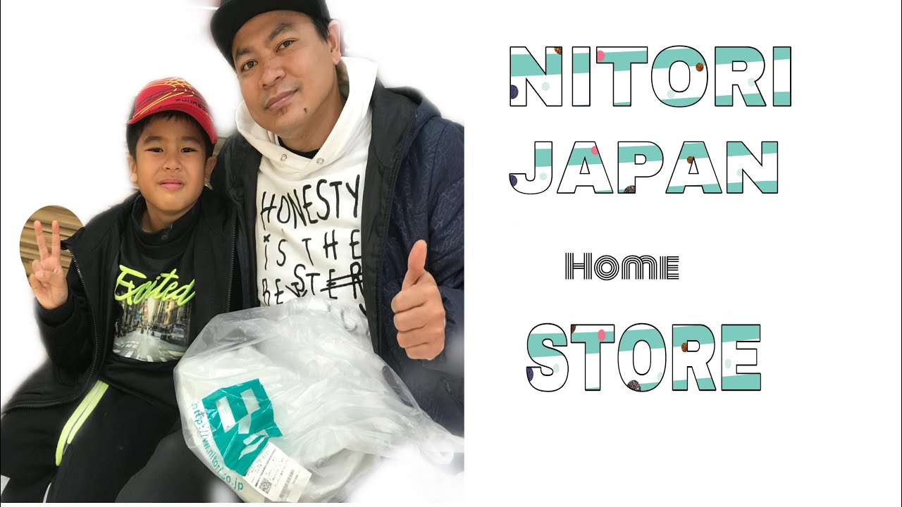 JAPAN FURNITURES JAPAN HOME CENTER NITORI AICHIKEN JAPAN Karlou