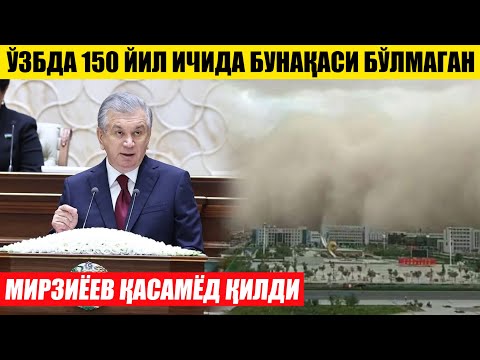 Video: Nima Uchun Compromat.Ru Va Moscow-post.Ru Saytlari Yopildi