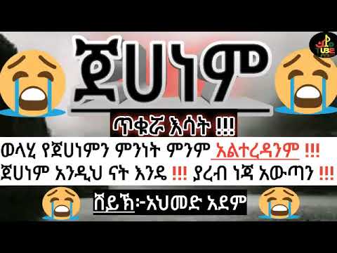 ቪዲዮ: አንድ ሰው የኦውራ ራዕይ ለምን ያስፈልገዋል እና እንዴት ማየት እንዳለበት