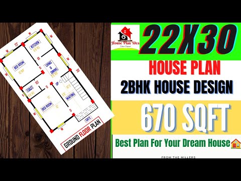 22X30 house plan II 22X30 ghar ka naksha II 22*30 house design II 22 x ...