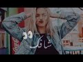 يا أميرة النساء صرتي بشراييني تسري يا أميرة النساء صرتي بشراييني تسري