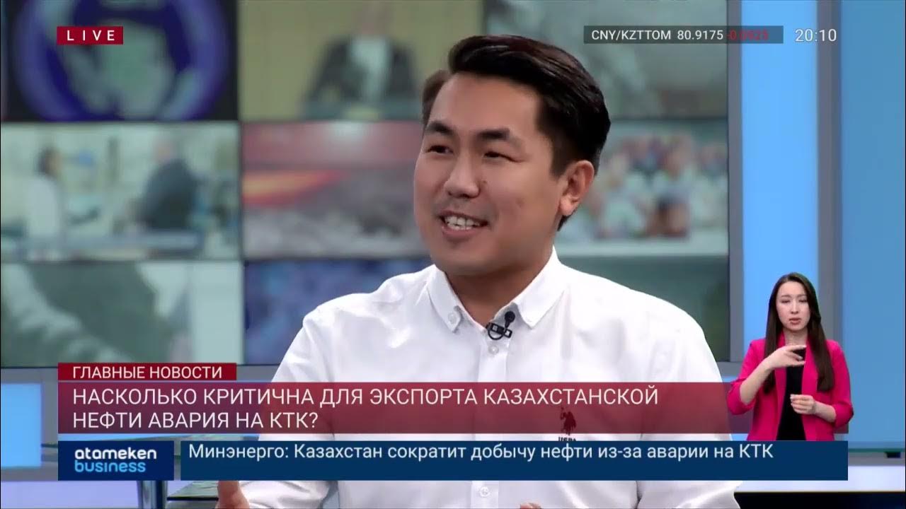 Насколько критично. Рынок полипропилена сезонность. Насколько критично. Насколько критично. Насколько критично.
