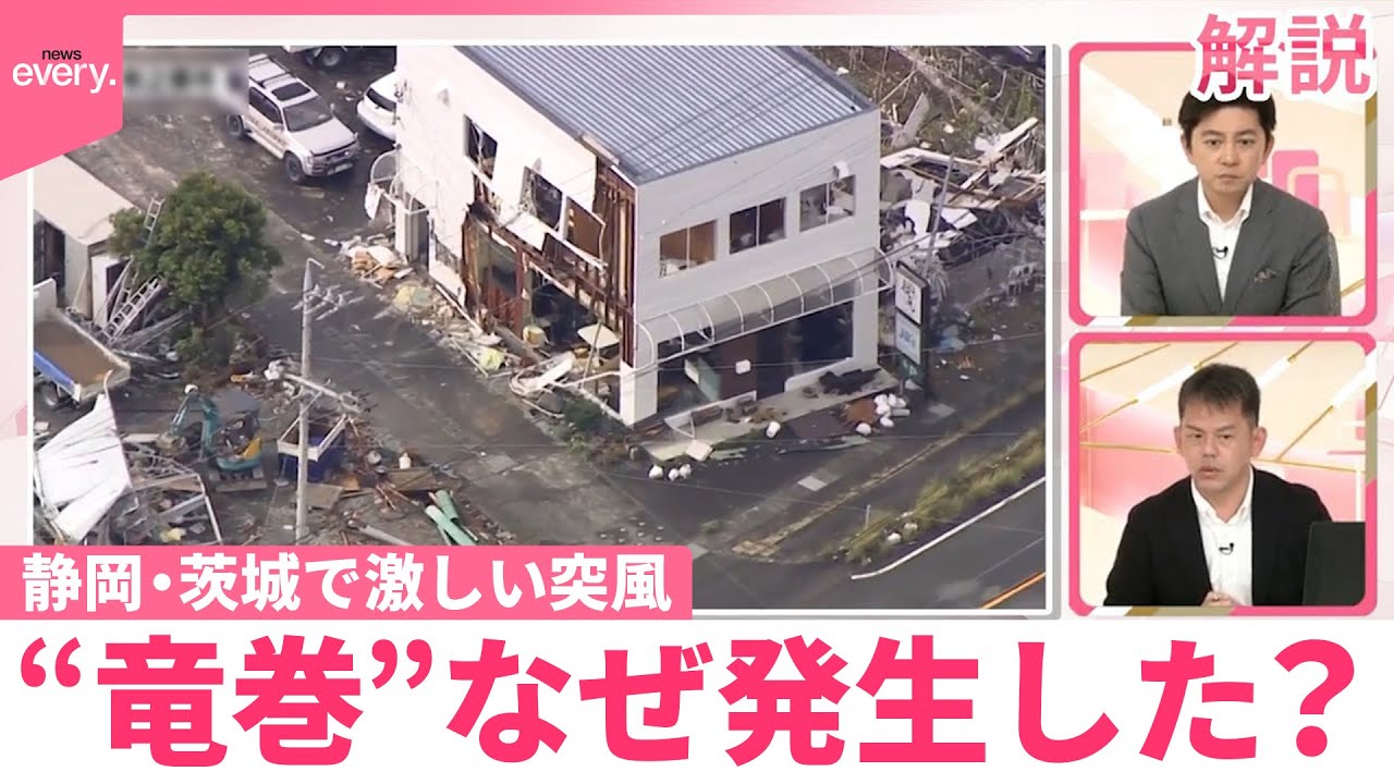 竜巻 双子の竜巻？ 「海水巻き上げられ空へ」 鹿児島・種子島沖に発生
