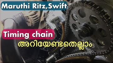Maruthi ritz,swift etc.,| timing chain replacement | timing lock | power stroke