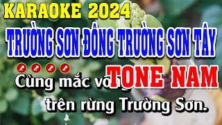 Trường Sơn Đông Trường Sơn Tây Karaoke Tone Nam | Đình Long Karaoke