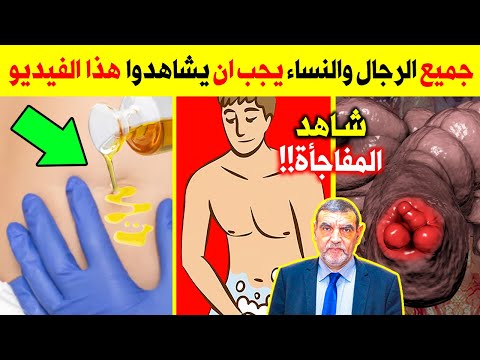 فيديو: 15 غرف نوم زرقاء بتصاميم مريحة