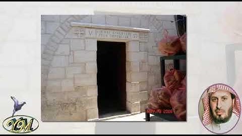 070 Surat AlMa'arij الشيخ سعد الغامدي سورة المعارج