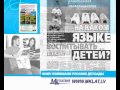 Mk anons w16a2 38 rus lv krediidipank